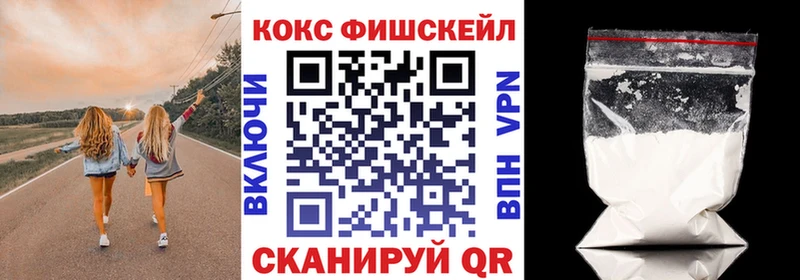 Виды наркоты Армянск Alpha PVP  Мефедрон  Галлюциногенные грибы  Каннабис  Гашиш  mega ССЫЛКА  АМФЕТАМИН 