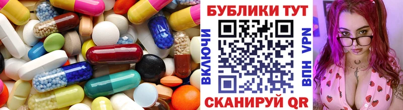 ЭКСТАЗИ VHQ  Армянск 