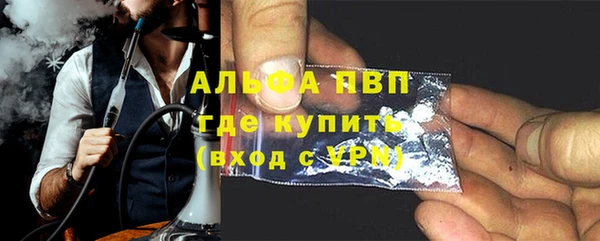 МДМА Аркадак