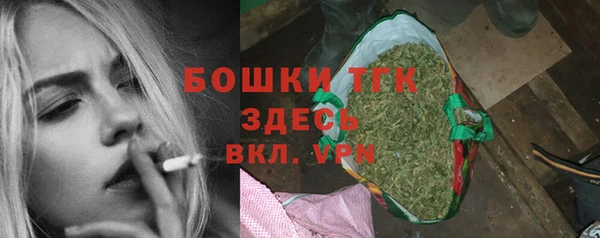 mix Армянск