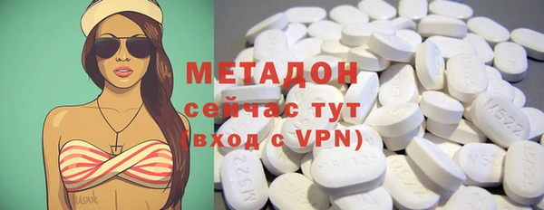 гидропоника Арсеньев