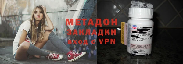 эйфоретик Снежинск