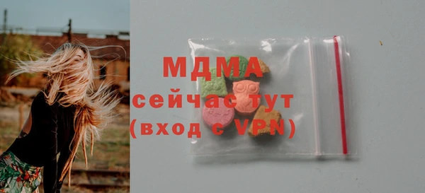 гидропоника Арсеньев