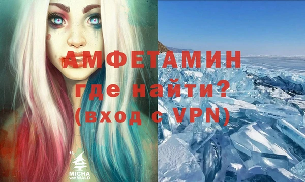 гидропоника Арсеньев