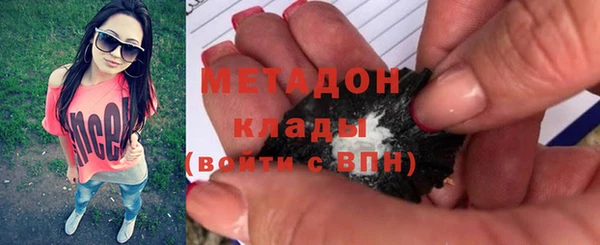 гидропоника Арсеньев