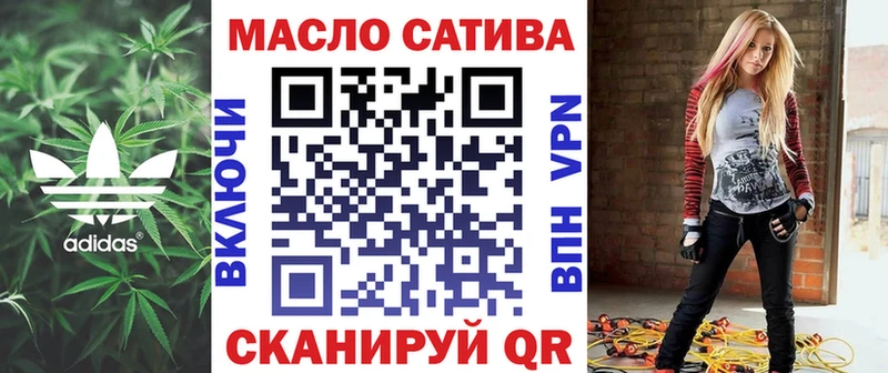 ТГК концентрат KRAKEN ТОР Армянск